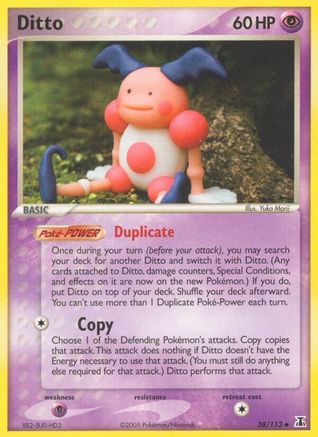 Ditto (Mr. Mime) - 38/113 - Uncommon
