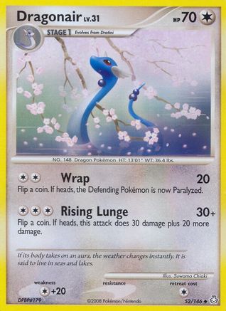 Dragonair - 52/146 - Uncommon