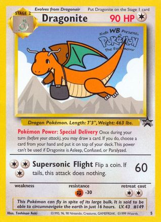 Dragonite (Movie Promo) 005/53  WoTC Promo - Promo