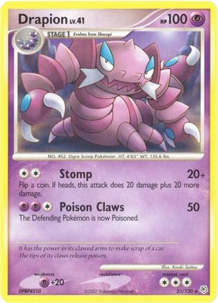 Drapion - 23/130 - Rare - Reverse Holo