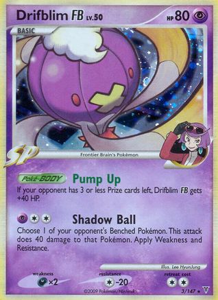 Drifblim FB 003 - Holofoil Supreme Victors - Holo Rare