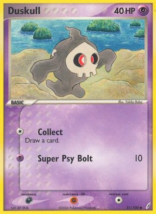 Duskull - 51/100 - Common