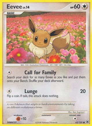 Eevee (62) 062/100 Majestic Dawn - Common