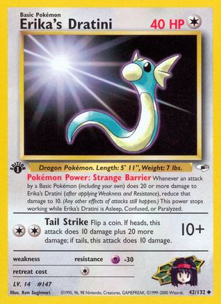 Erika's Dratini 042 - Unlimited Gym Heroes - Uncommon