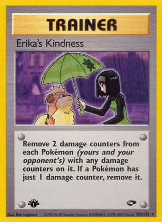Erika's Kindness 103 - Unlimited Gym Challenge - Rare