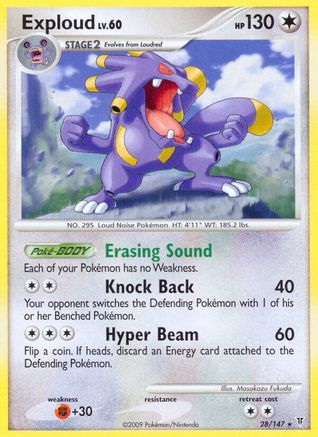 Exploud - 28/147 - Rare - Reverse Holo