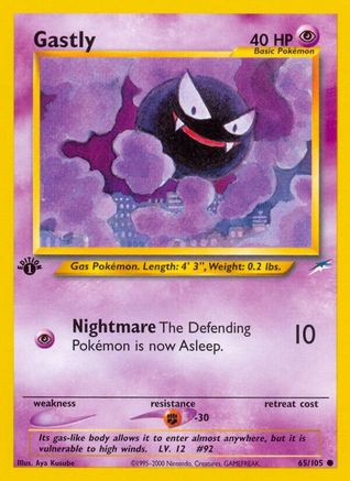Gastly 065/105 - Unlimited Neo Destiny - Common