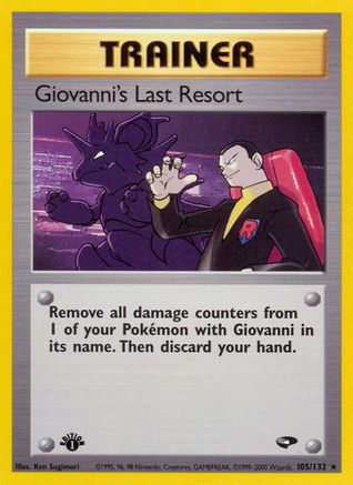 Giovanni's Last Resort 105 - Unlimited Gym Challenge - Rare