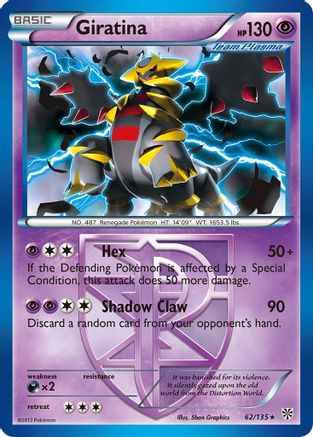 Giratina (Team Plasma) - 62/135 - Rare