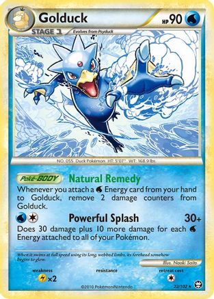Golduck - 22/102 - Rare