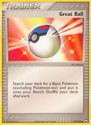 Great Ball - 77/108 - Uncommon