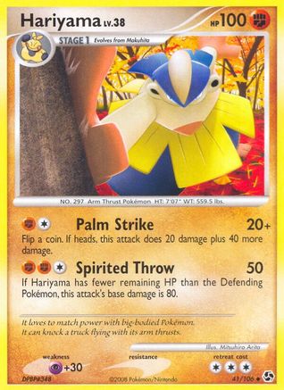 Hariyama - 41/106 - Uncommon - Reverse Holo