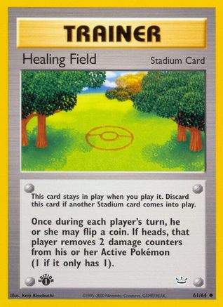 Healing Field - 61/64 - Uncommon - Unlimited
