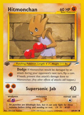 Hitmonchan 069/105 - Unlimited Neo Destiny - Common