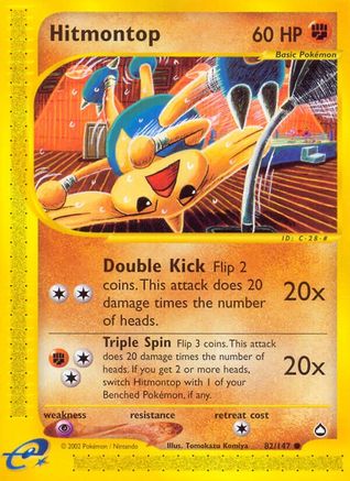 Hitmontop - 82/147 - Common - Reverse Holo