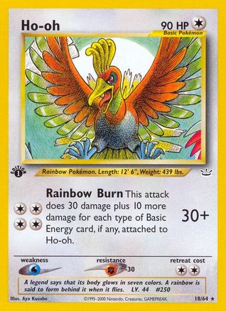 Ho 018/64 - Unlimited Neo Revelation - Rare