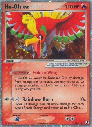 Ho-Oh ex 104/115 - Ultra Rare