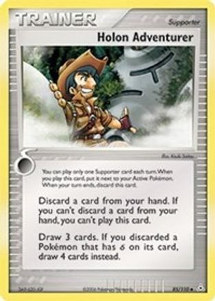 Holon Adventurer - 85/110 - Uncommon