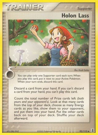 Holon Lass - 92/113 - Uncommon - Reverse Holo