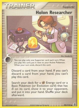 Holon Researcher - 95/113 - Uncommon - Reverse Holo
