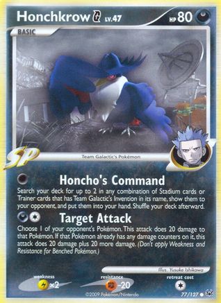 Honchkrow G - 77/127 - Common