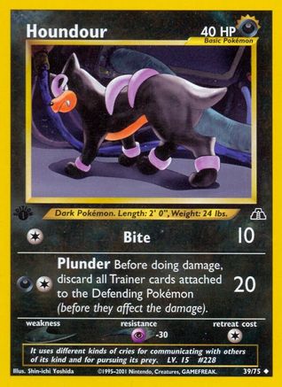 Houndour (39) 039/75 - Unlimited Neo Discovery - Uncommon