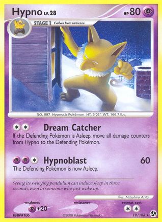 Hypno - 19/106 - Rare - Reverse Holo