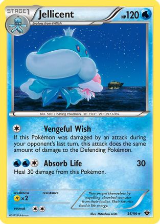Jellicent - 35/99 - Rare - Reverse Holo