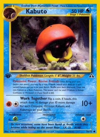 Kabuto 056/75 - Unlimited Neo Discovery - Common