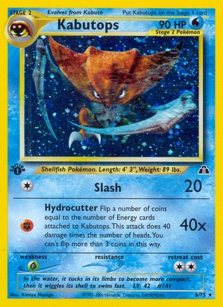 Kabutops (6) 006/75 - Unlimited Holofoil Neo Discovery - Holo Rare
