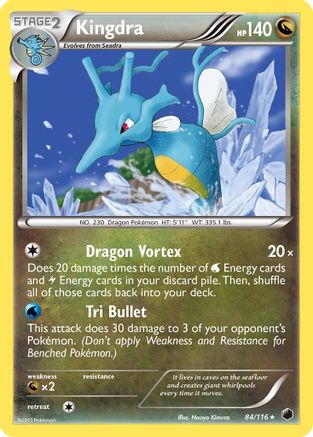 Kingdra - 84/116 - Holo Rare - Reverse Holo