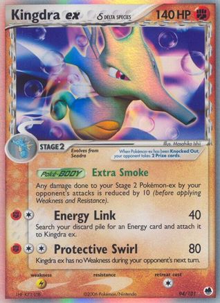 Kingdra EX (Delta Species) - 94/101 - Ultra Rare