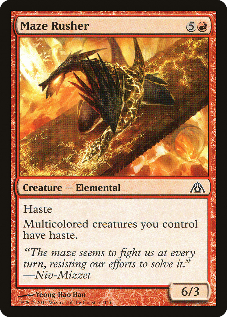 Maze Rusher (DGM-033)