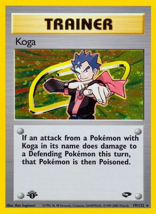 Koga (19) 019/132 - Unlimited Holofoil Gym Challenge - Holo Rare