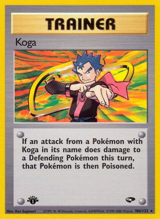 Koga (106) 106 - Unlimited Gym Challenge - Rare