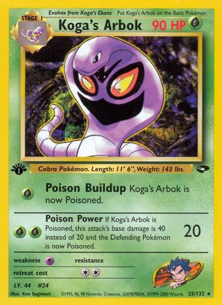 Koga's Arbok 025 - Unlimited Gym Challenge - Rare