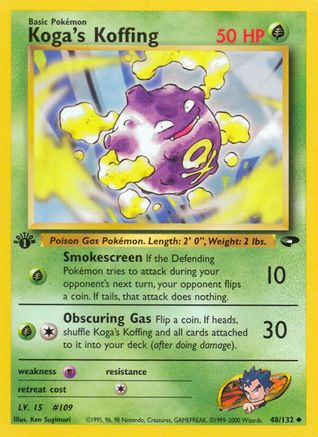 Koga's Koffing (48) 048 - Unlimited Gym Challenge - Uncommon