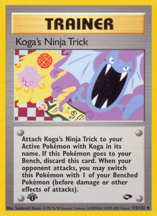 Koga's Ninja Trick 115 - Unlimited Gym Challenge - Uncommon