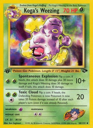 Koga's Weezing 050 - Unlimited Gym Challenge - Uncommon