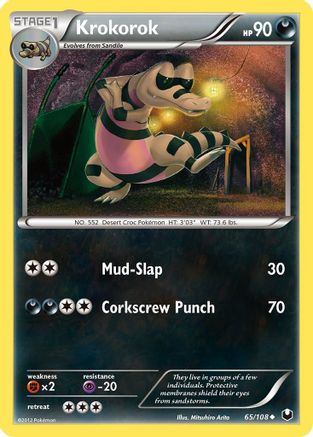 Krokorok - 65/108 - Uncommon - Reverse Holo