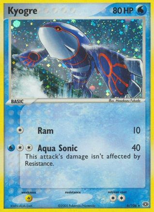 Kyogre 006/106 - Holofoil Emerald - Holo Rare