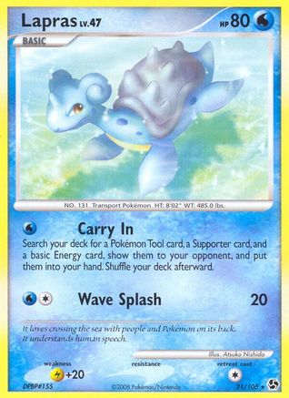 Lapras - 21/106 - Rare