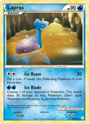 Lapras - Reverse Holofoil HeartGold SoulSilver - Rare