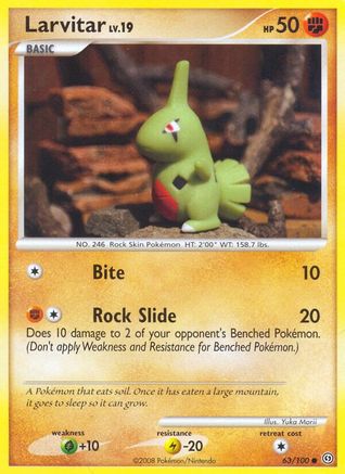 Larvitar - 63/100 - Common - Reverse Holo