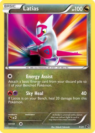 Latias - 9/20 - Holo Rare