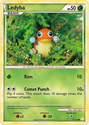 Ledyba - 71/123 - Common