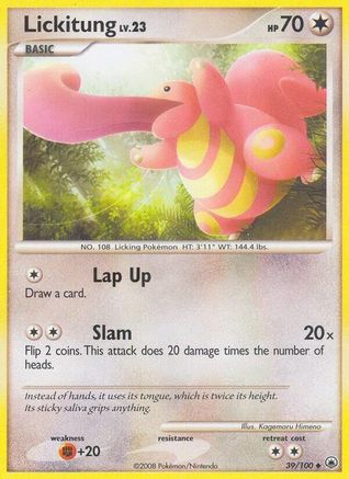 Lickitung - 39/100 - Uncommon