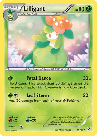 Lilligant - 10/114 - Rare