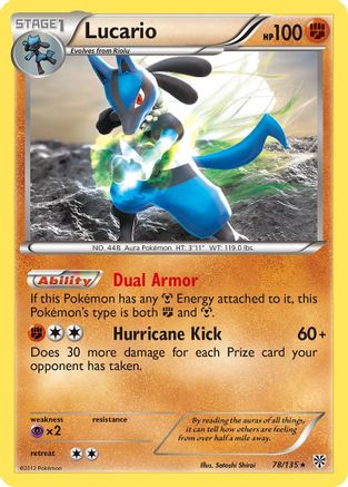 Lucario (78) - 78/135 - Holo Rare