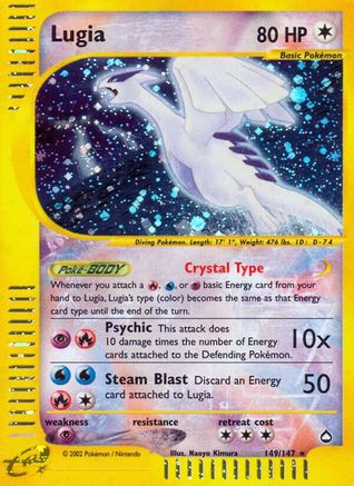 Lugia - 149/147 - Secret Rare